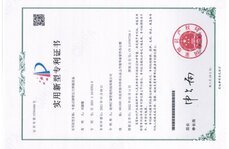 卡盘钢管法兰焊接设备专利